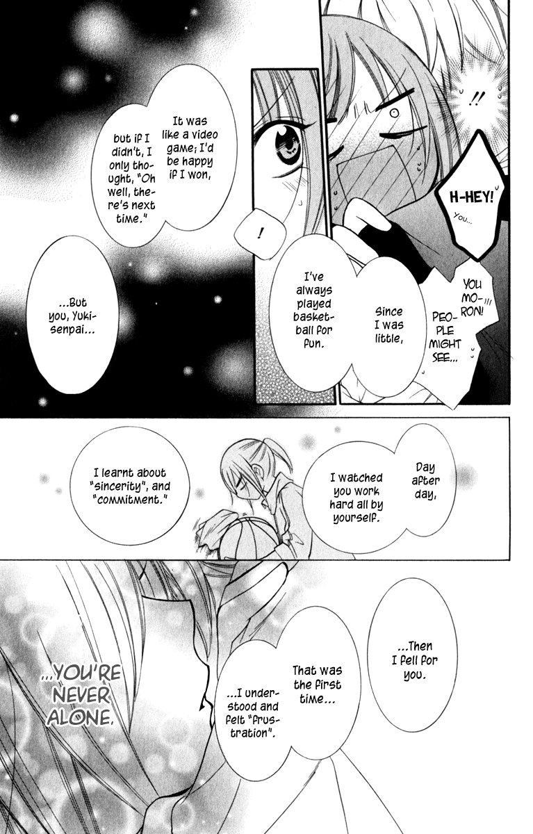 Namaiki Zakari, Chapter 11 image 29